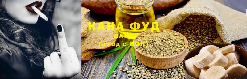 купить наркотик  KRAKEN как зайти  Cannafood марихуана  Остров 